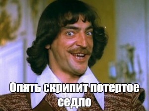 Моё утро.