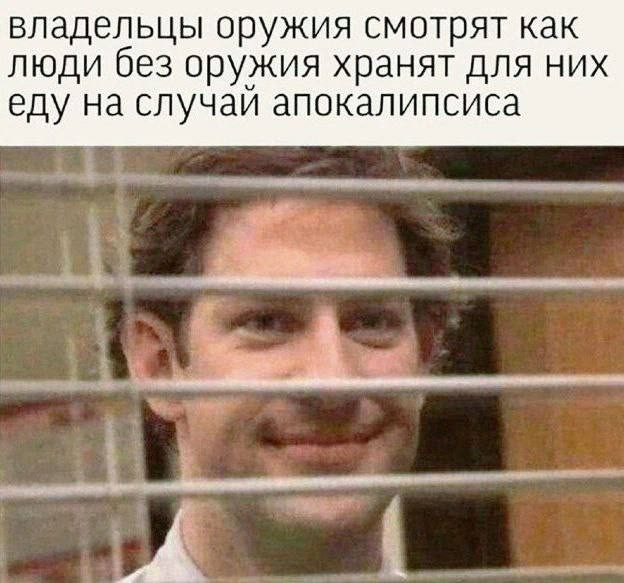 Картинки для деградации 262 (разной степени свежести)