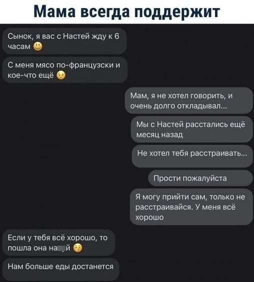 Картинки для деградации 281 (разной степени свежести)
