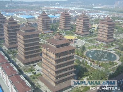 Островок социализма в Подмосковье.