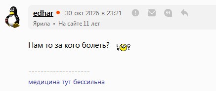 В Польше происходит государственный переворот, — польский Конституционный трибунал.