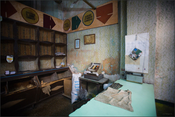 Кубинские магазины (11 фото)