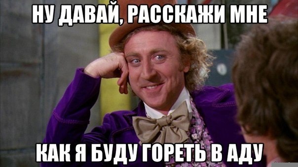 Цыгане... случай этим утром.