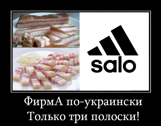 Нежное сало в луковой шелухе, запасы на зиму