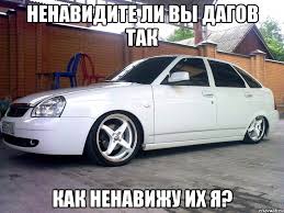 Протащи инспектора, новая игра что ли?