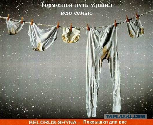 Основная причина пробок