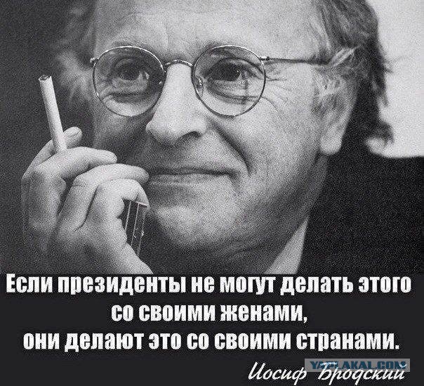 Типичные представители майдана