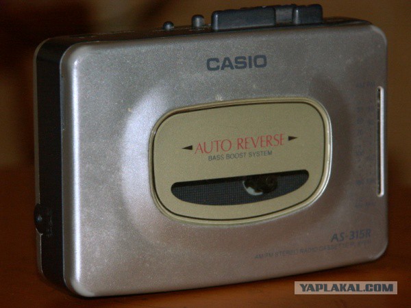 Stereo cassete player