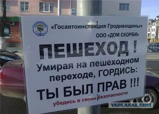 Накипело...