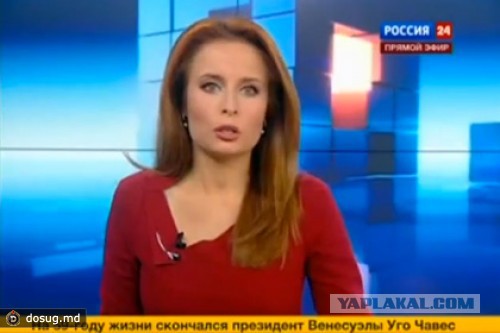 Просыпайся ЯП!