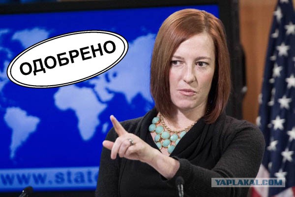 Еще кто-то сомневается в том,