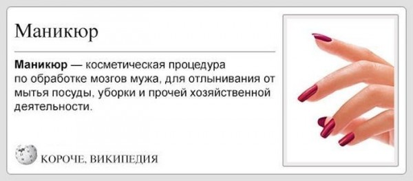 Картинки