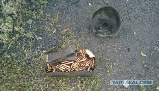 Угроза Саур-Могиле нейтрализована