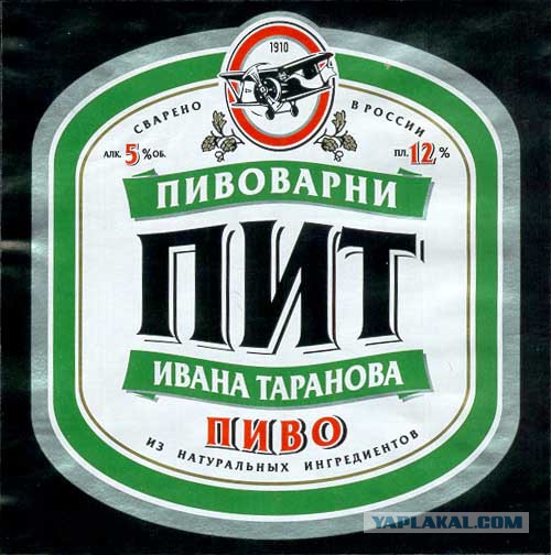 Куда пропали эти продукты? ностальгии пост!
