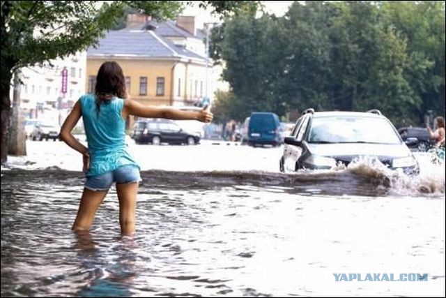 Это Россия, детка!