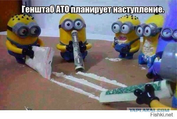 Смешные картинки