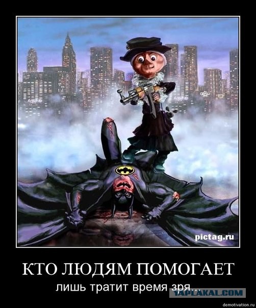 Топ-10 умных кинозлодеев