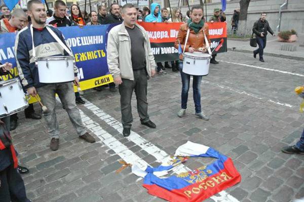 Что происходит в Украине