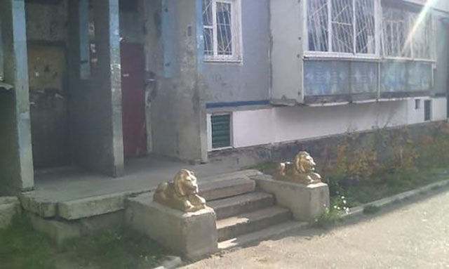 Весёлые картинки