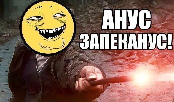Юбка Хикару