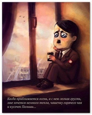 25 фактов о Гитлере