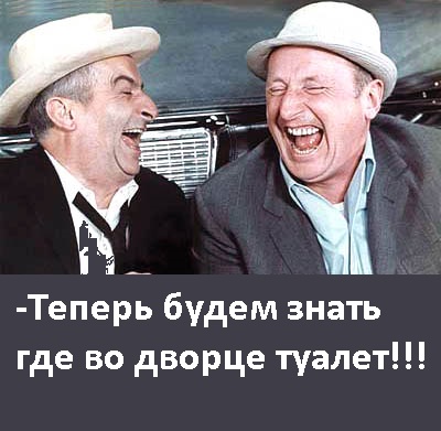 Порошенко покинул зал переговоров