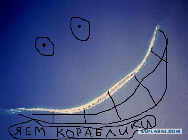 Остров Сейбл (Sable).