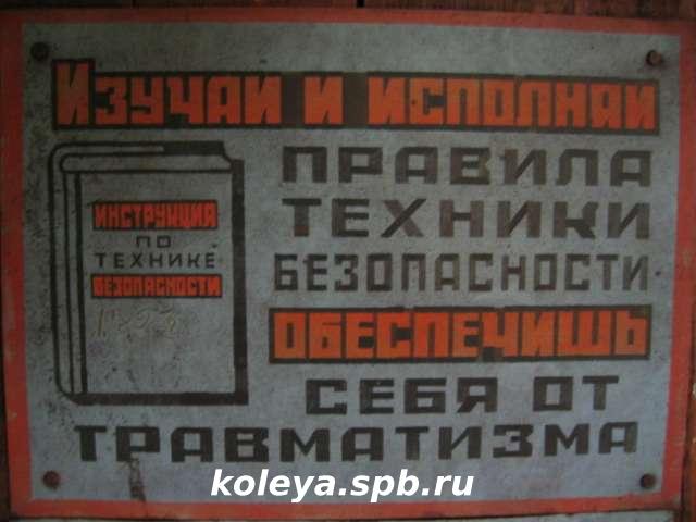 Более 30 шахтеров погибли при взрыве на шахте