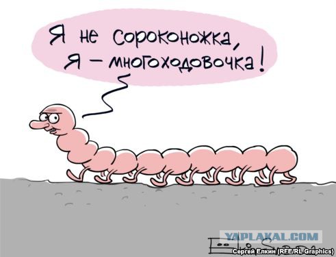 Фильм "Президент"