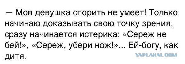 Картинки разные