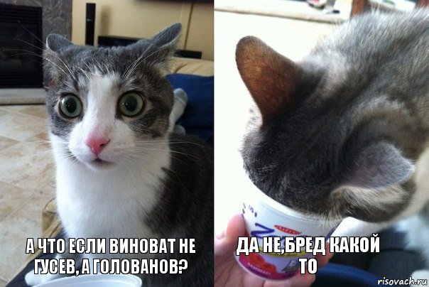 Чемпионат Мира по хоккею 2015 часть 2
