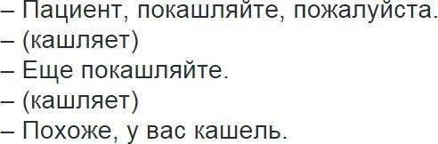 Пятничные картинки