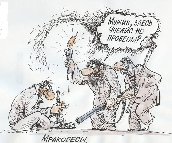 Наглядно про свет и его цену