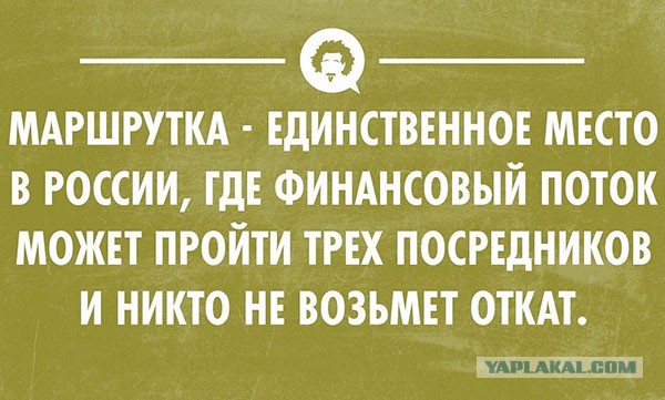 Веселые картиночки для настроения