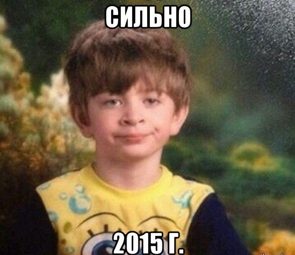 Да что вы знаете об унынии...