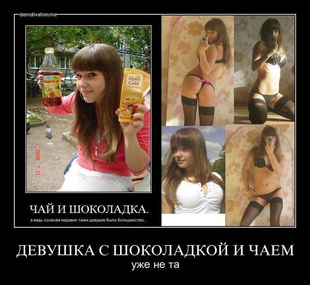 Сборная солянка