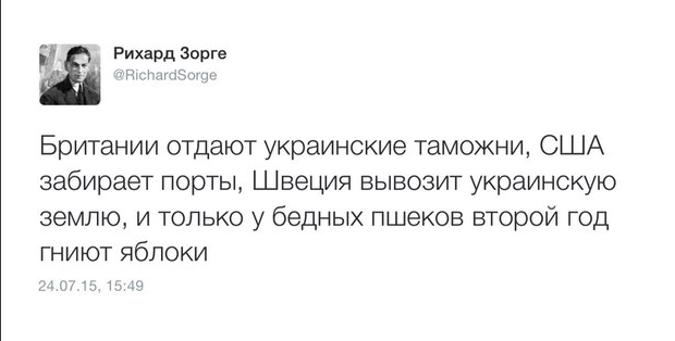 Перемирие кончилось, едва начавшись. Часть 12