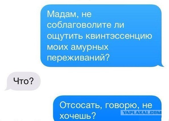 Несколько комментариев