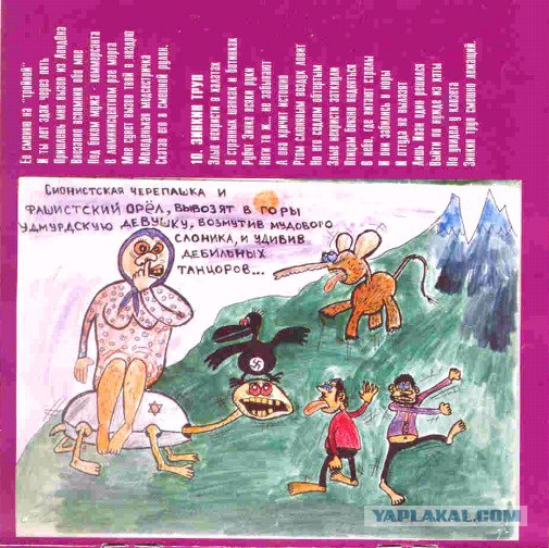 Пиратские CD - ностальгии пост
