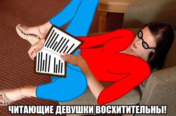 Картинки из сети