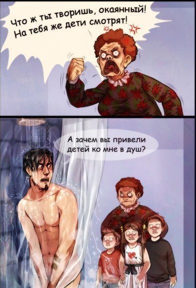 Сексуальный скандал в детсаду