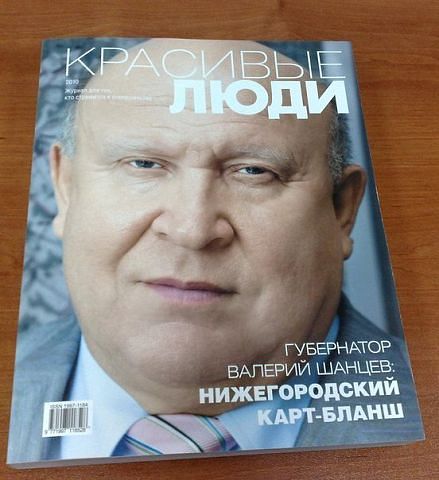 Тульский депутат застрял в танке на выставке