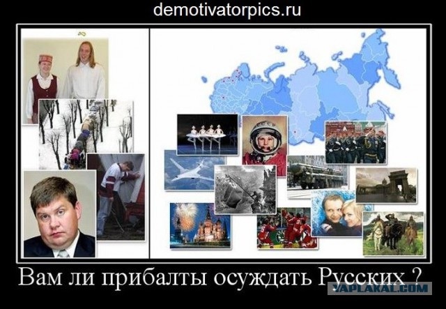 Мордобой в г. Железнодорожный