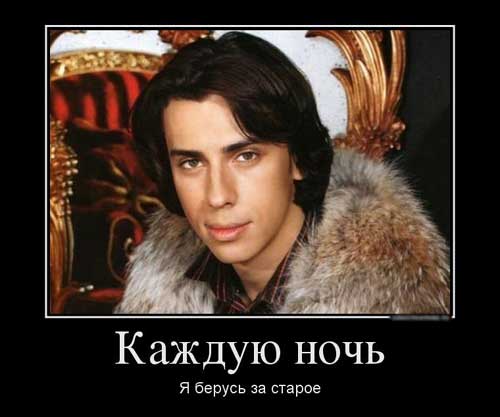 "Но непонятно - что конкретно ты имела в виду?"