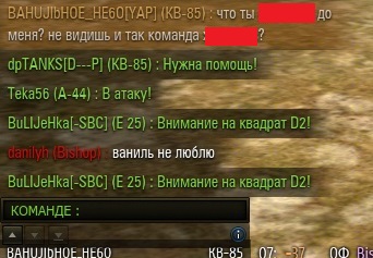 Wargaming 28
