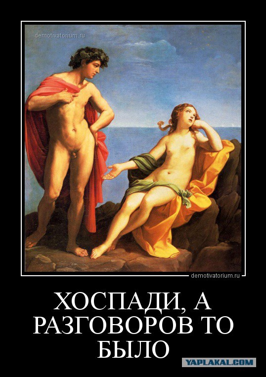 Смешные комментарии из соц. сетей 28.10.15