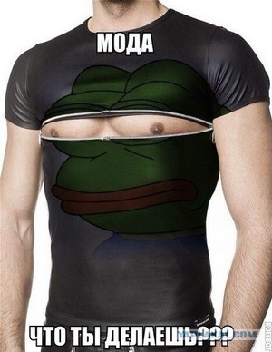 Забавные картинки из Сети