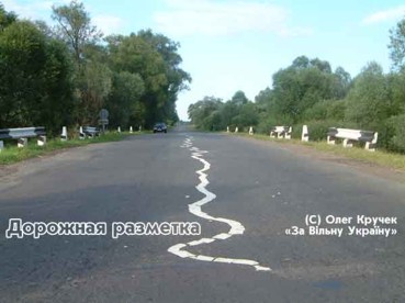 Работничек...