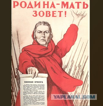 Финские листовки для советских солдат в Зимнюю войну
