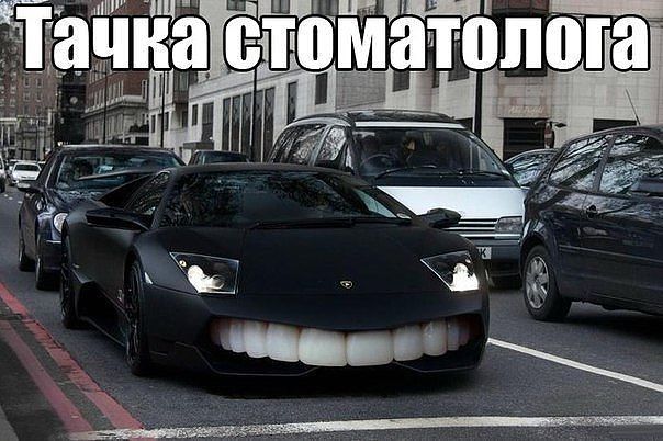 Подборка картинок из сети